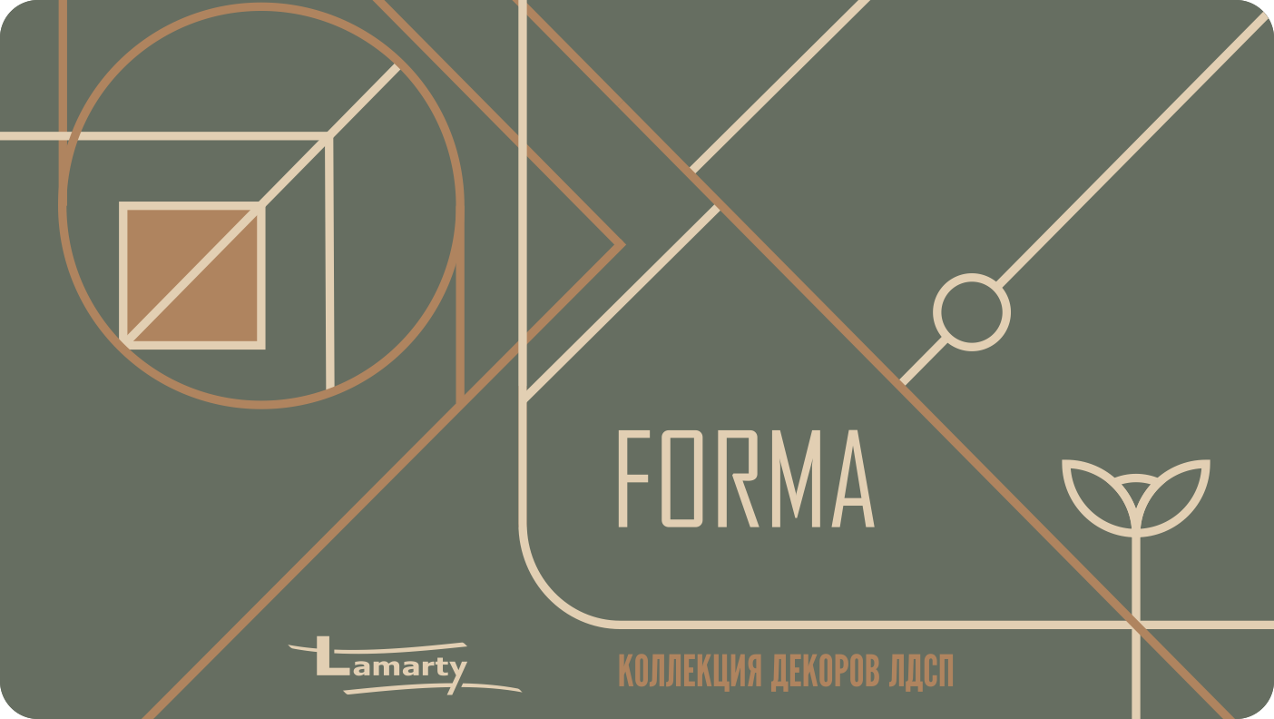 Новая коллекция декоров ЛДСП